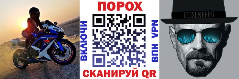 мега ТОР  купить наркоту  Коряжма  АМФЕТАМИН Розовый 