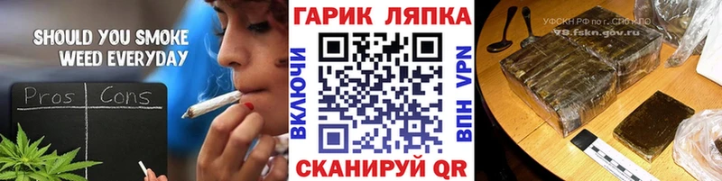 сколько стоит  Коряжма  KRAKEN как войти  Гашиш AMNESIA HAZE 