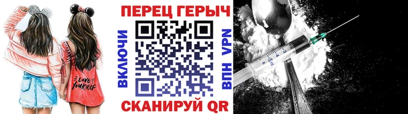 где продают наркотики  Коряжма  МЕГА как войти  Героин гречка 