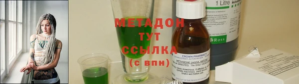 MDMA Алексеевка