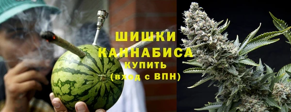 MDMA Алексеевка