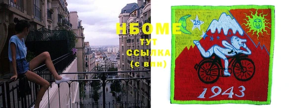 MDMA Алексеевка