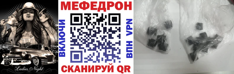 МЯУ-МЯУ VHQ  Коряжма 
