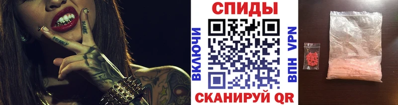 Метамфетамин винт  darknet какой сайт  Коряжма  гидра ТОР 