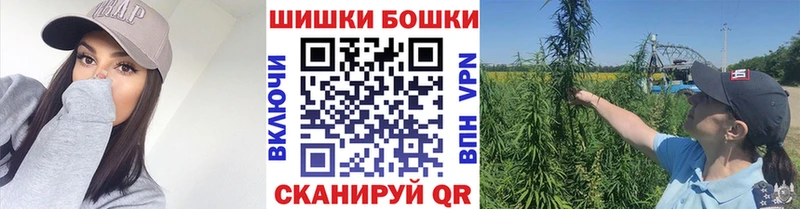 Бошки Шишки тримм  ОМГ ОМГ ONION  Коряжма 