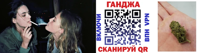 Марихуана планчик Коряжма